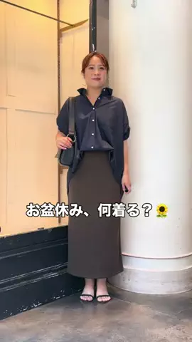 ヤマグチのTikTok投稿