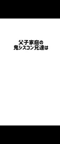 ゆなのTikTok投稿