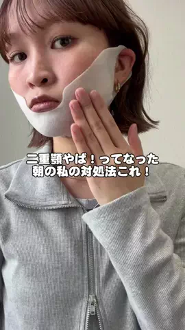 ゆら🎀のTikTok投稿