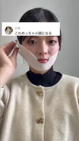 ゆら🎀のTikTok投稿