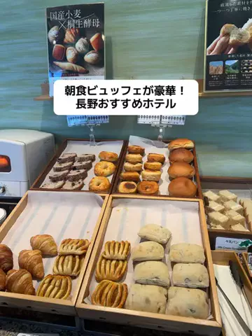 ひかり✈️旅好き会社員のTikTok投稿