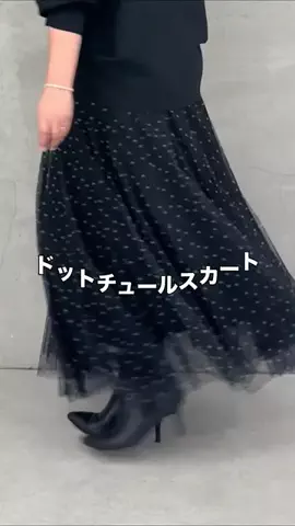 ヤマグチのTikTok投稿