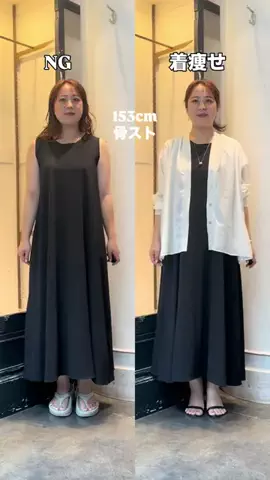 ヤマグチのTikTok投稿