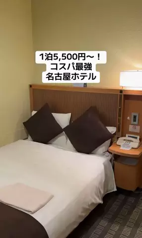 ひかり✈️旅好き会社員のTikTok投稿