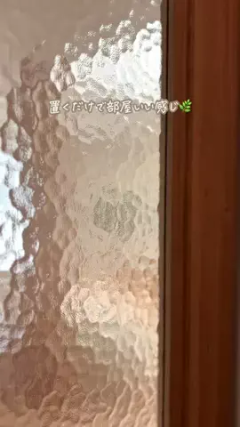 そらら⌇ママがラクして整う暮らしのTikTok投稿