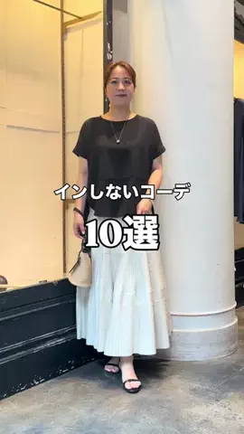 ヤマグチのTikTok投稿