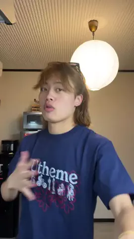 ukyoのTikTok投稿