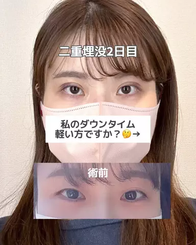 自分磨きちゃんのTikTok投稿