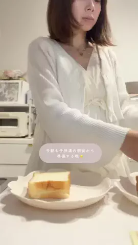 かなこまる🎀🩰のTikTok投稿
