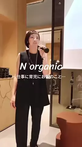 ga6_billy_0712のTikTok投稿
