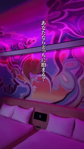 🍙りっぴー✈️のTikTok投稿
