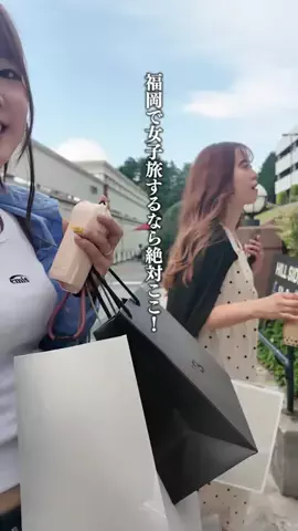 🍙りっぴー✈️のTikTok投稿
