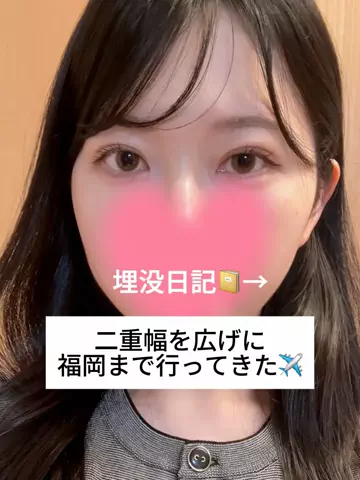 自分磨きちゃんのTikTok投稿