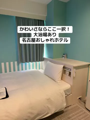 ひかり✈️旅好き会社員のTikTok投稿