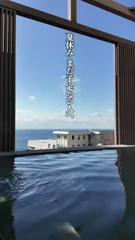 🍙りっぴー✈️のTikTok投稿