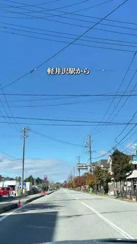 長野グルメ／NAGANO SELECTのTikTok投稿