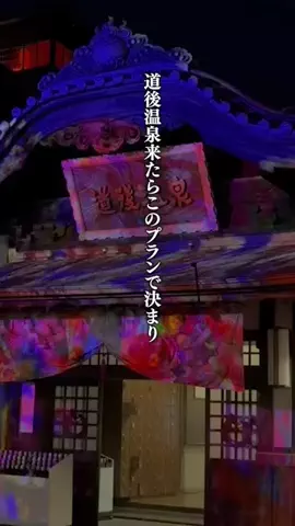 🍙りっぴー✈️のTikTok投稿