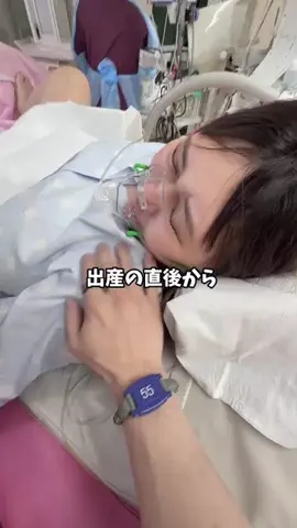 なな茶🍵女の子ママのTikTok投稿