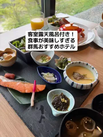 ひかり✈️旅好き会社員のTikTok投稿