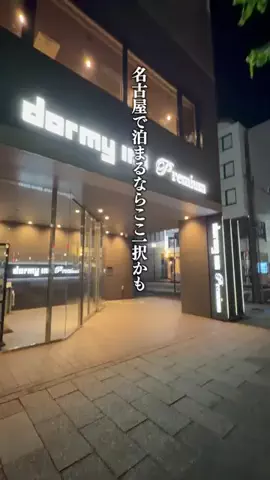 🍙りっぴー✈️のTikTok投稿