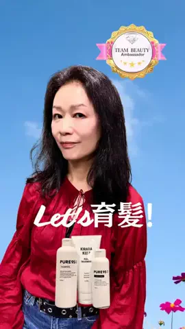 MayuminのTikTok投稿