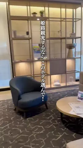 🍙りっぴー✈️のTikTok投稿