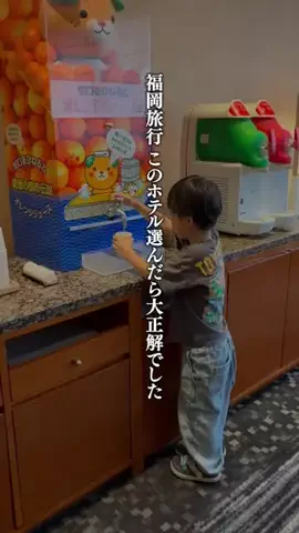 🍙りっぴー✈️のTikTok投稿