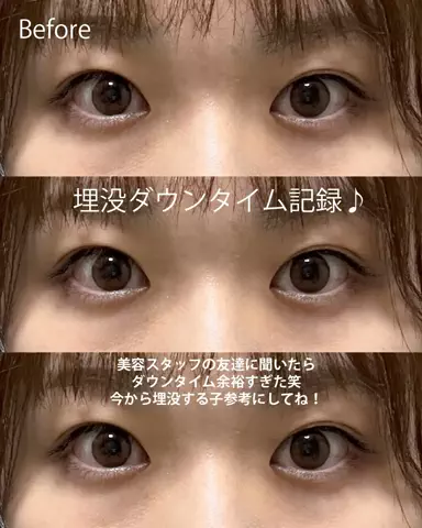 自分磨きちゃんのTikTok投稿