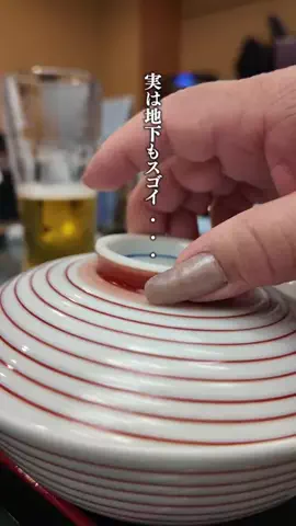 🍙りっぴー✈️のTikTok投稿