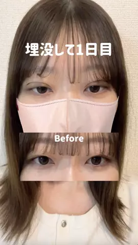 自分磨きちゃんのTikTok投稿