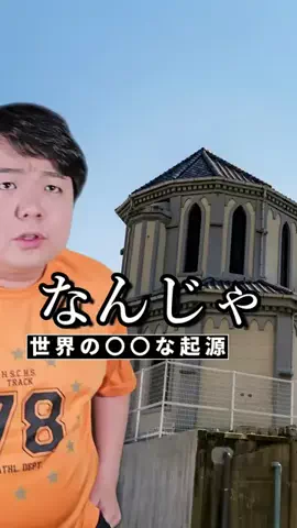 user9594711835956のTikTok投稿