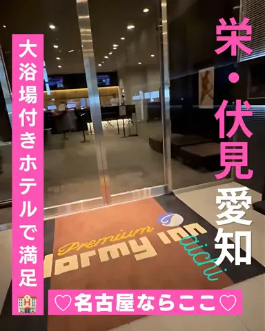 🍙りっぴー✈️のTikTok投稿