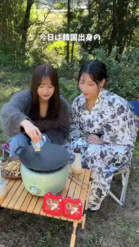 りん｜青空キッチン🍻🌿のTikTok投稿