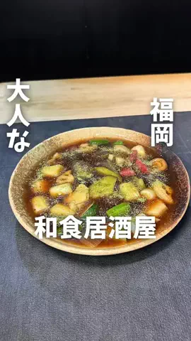 まさきグルメのTikTok投稿