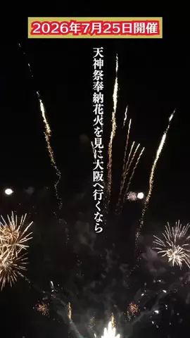 🍙りっぴー✈️のTikTok投稿