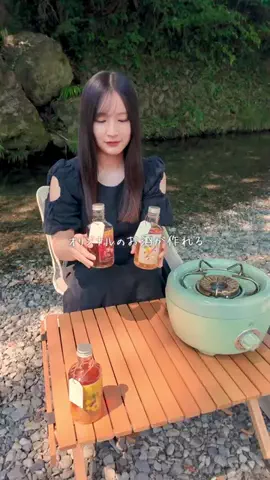 りん｜青空キッチン🍻🌿のTikTok投稿