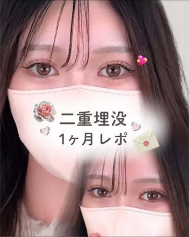 自分磨きちゃんのTikTok投稿
