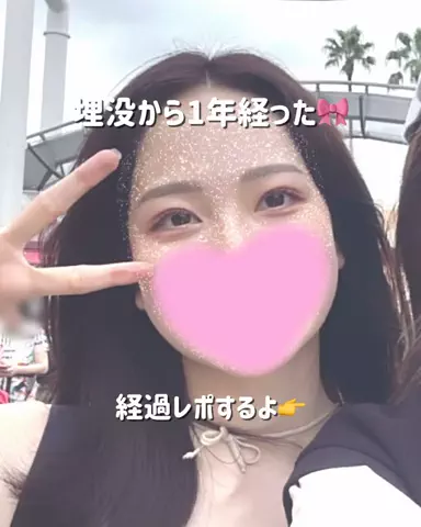 自分磨きちゃんのTikTok投稿