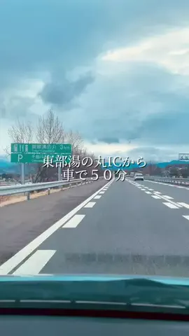長野グルメ／NAGANO SELECTのTikTok投稿