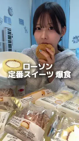 味付けおこめのTikTok投稿