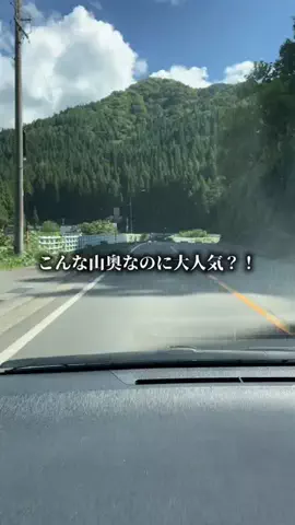 長野グルメ／NAGANO SELECTのTikTok投稿