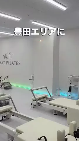 そら｜西三河発🚗子連れお出かけグルメのTikTok投稿