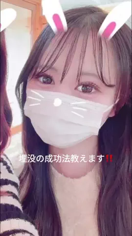自分磨きちゃんのTikTok投稿
