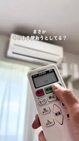 にも ⌇ シンプルでも温かい暮らしのTikTok投稿
