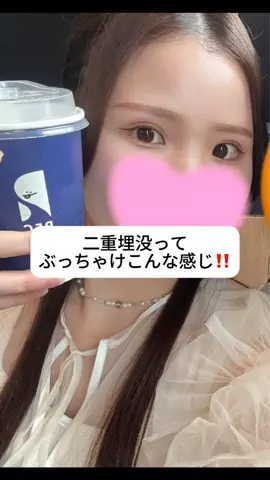自分磨きちゃんのTikTok投稿