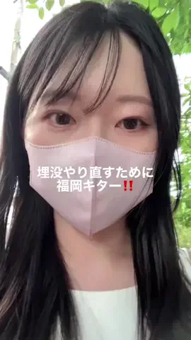 自分磨きちゃんのTikTok投稿