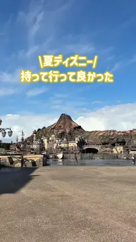 yuni_dfamilyのTikTok投稿