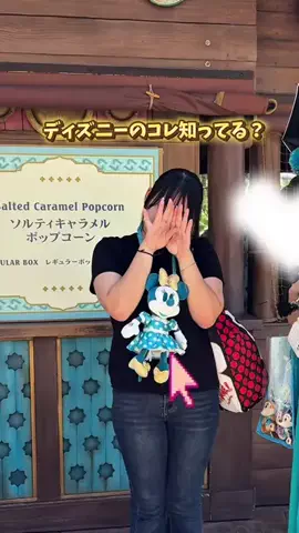 yuni_dfamilyのTikTok投稿