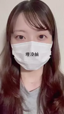 自分磨きちゃんのTikTok投稿