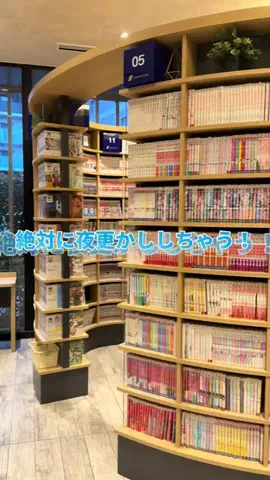 おんせんまみ｜温泉と美味しいもの好きのTikTok投稿